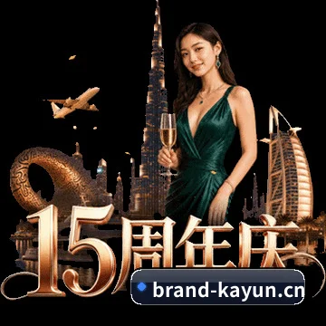 前线直采网络